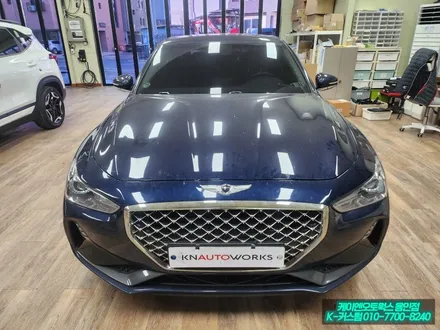 제네시스G70 운전석 시트 포지션 순정형 메모리시트 장착 계기판 연동까지 / 용인 농서동