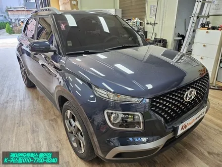 SUV 베뉴 메이튼 HUD 허드 옵션 사이드미러 락폴딩 설치 작업 / 용인 농서동