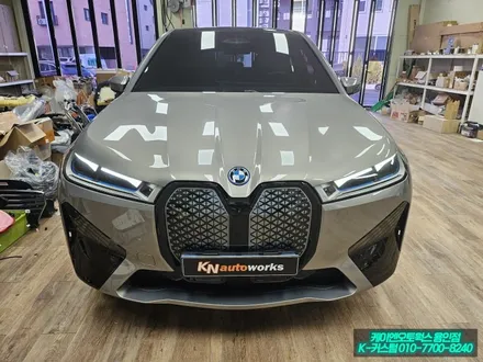 스포티한 감성 BMW iX 그릴 튜닝 순정 아이코닉 글로우 LED 조명 시공 후기 / 용인 농서동