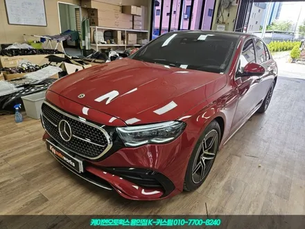 벤츠 E클래스 W214 전면부 완성 LED 발광그릴 작업 화려한 라이팅 효과 / 용인 농서동