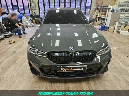 수입차 BMW 320i 에어컨만으로 부족할 때, 통풍시트 장착 / 용인 농서동