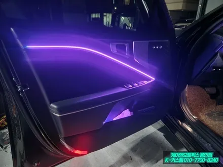 K8 엠비언트 라이트 순정 연동 옵션 작업 후기 실내 감성 튜닝 추천 / 용인,동탄,수원,광교