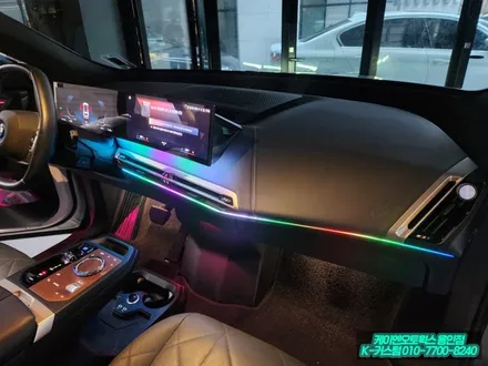 BMW iX 자동차 실내 무드등 무빙 엠비언트 카라이프 전면부 비노출 시공 튜닝 / 용인,동탄,수원,광교