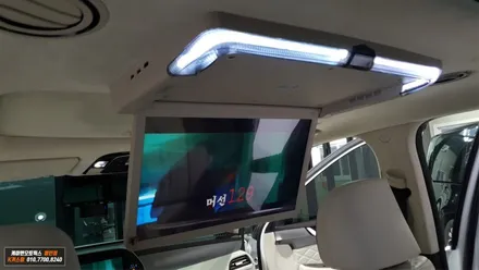 팰리세이드 비클시네마 천장모니터 시공 :: 패밀리카 옵션 / 용인,동탄,수원,광교