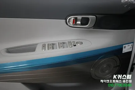 현대 넥소 / 넥쏘 운전석 메모리 시스템, 이지억세스, 시트 포지션 튜닝 / 용인,동탄,수원,광교