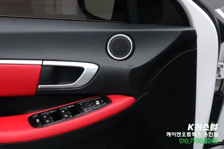 소나타DN8 순정 전동시트 운전자세 메모리시트 시스템 튜닝 / 용인,동탄,수원,광교