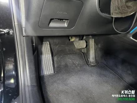 더뉴그랜저 자동차 메탈 페달, 풋레스트 교체 작업 / 용인,동탄,수원,광교