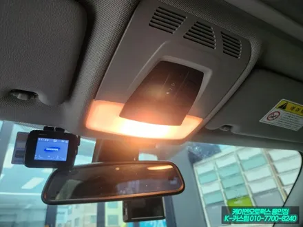 BMW 320I 실내 튜닝 LED 실내등 오버헤드콘솔 중앙등 전구 교체기 / 용인,동탄,수원,광교