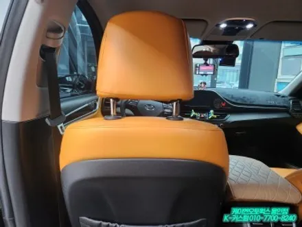 그랜저IG 자동차 안드로이드 기반 후석 듀얼 리어 모니터 용품 설치 / 용인,동탄,수원,광교