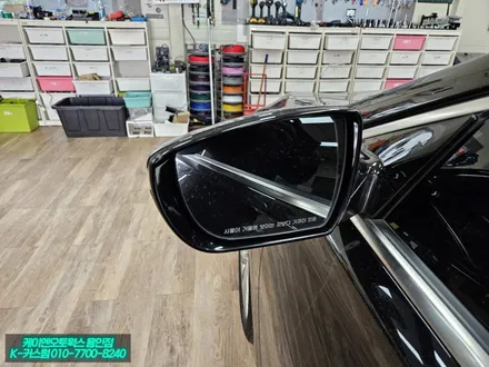 현대 아슬란 순정 부품 사용 BSD 후측방경보 레이더 센서 시공 후기 / 용인 농서동