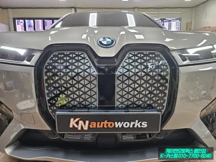 스포티한 감성 BMW iX 그릴 튜닝 순정 아이코닉 글로우 LED 조명 시공 후기 / 용인 농서동