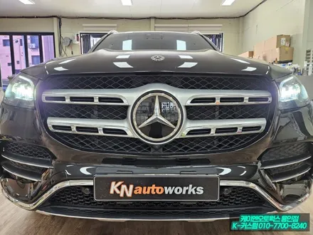 넓어진 후방 시야 벤츠 GLS580 옵틱글래스 광각미러 AMG 스타일 세로그릴 시공 / 용인 농서동