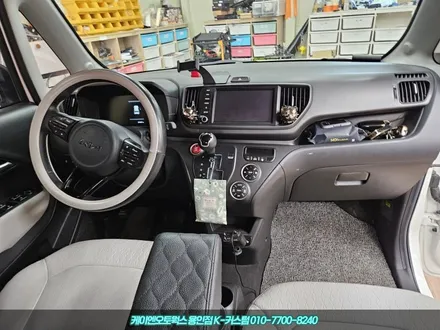 레이 차박 캠핑 감성 더하는 엠비언트 RGB 풋등 라이트 화려한 실내 장착기 / 용인 농서동