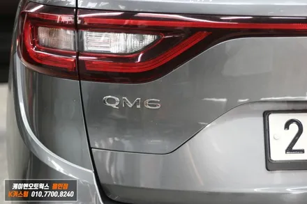 QM6 콜레오스 엠블럼 / 용인,동탄,수원,광교