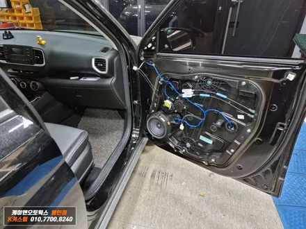 베뉴 전동 사이드미러, 락폴딩릴레이 모듈 작업 / 용인,동탄,수원,광교