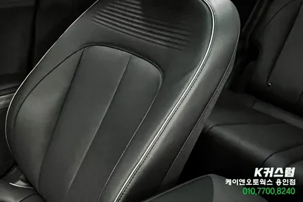 아이오닉5 ev 조수석 릴렉션 시트 스위치, 동승석워크인디바이스 순정 튜닝 / 용인,동탄,수원,광교