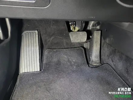더뉴그랜저 자동차 메탈 페달, 풋레스트 교체 작업 / 용인,동탄,수원,광교