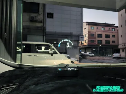 그랜저 HG HUD 헤드업디스플레이 / 트렁크 스프링 도어 시공 튜닝 / 현대 / 그랜저 HG / 용인,동탄,수원