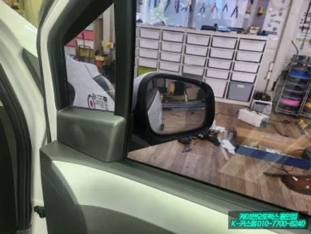 스파크 사이드미러 전동접이 락폴딩 설치 수동미러 불편함 끝 / 용인 농서동
