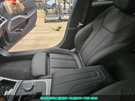 수입차 BMW 320i 에어컨만으로 부족할 때, 통풍시트 장착 / 용인 농서동