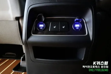 더 뉴 그랜드스타렉스 5밴 순정 어반 콘솔 박스 현대 모비스 부품 튜닝 / 용인,동탄,수원,광교