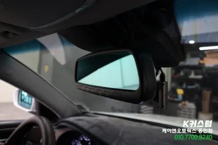 제네시스BH 전자식 ECM 룸미러 하이패스 단말기 일체형 순정 설치 / 용인,동탄,수원,광교