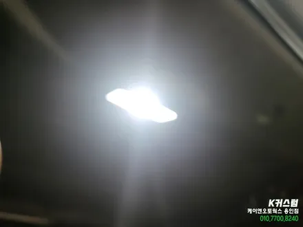 현대 스타리아 LED 실내등 번호판등 튜닝 작업 / 용인,동탄,수원,광교