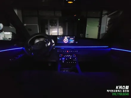 팰리세이드 LX2 엠비언트 라이트 순정 연동 튜닝 / 용인,동탄,수원,광교