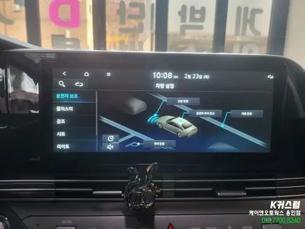더뉴그랜저 자동차 후측방경보시스템 순정 작업, 측후방감지 BSD / 용인,동탄,수원,광교