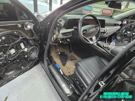 K8 엠비언트 라이트 순정 연동 옵션 작업 후기 실내 감성 튜닝 추천 / 용인,동탄,수원,광교