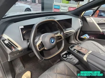 BMW iX 자동차 실내 무드등 무빙 엠비언트 카라이프 전면부 비노출 시공 튜닝 / 용인,동탄,수원,광교