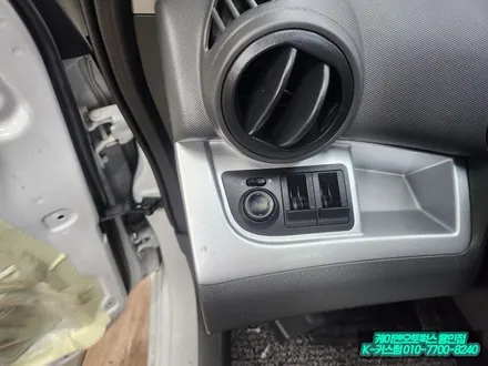 스파크 사이드미러 전동접이 락폴딩 설치 수동미러 불편함 끝 / 용인 농서동