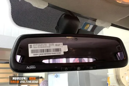 포터2 모비스 순정 하이패스 룸미러, 블루투스오디오 시공 / 용인,동탄,수원,광교