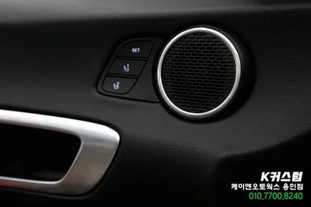 소나타DN8 순정 전동시트 운전자세 메모리시트 시스템 튜닝 / 용인,동탄,수원,광교