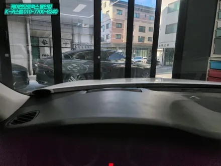 그랜저 IG 헤드업디스플레이 순정 HUD  현대 모비스 부품 시공 튜닝 / 용인,동탄,수원,광교