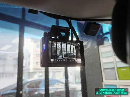 레이 파인뷰 LXQ500 블랙박스 룸미러 모니터 후방카메라 설치 후기 / 용인,동탄,수원,광교