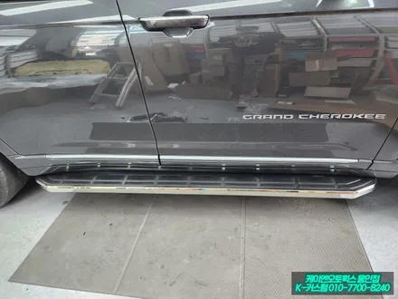 지프 그랜드 체로키 SUV 필수템 고정식 사이드스텝 보조발판 설치 시공기 / 용인,동탄,수원,광교