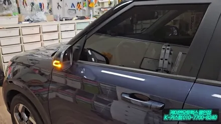 SUV 베뉴 메이튼 HUD 허드 옵션 사이드미러 락폴딩 설치 작업 / 용인 농서동