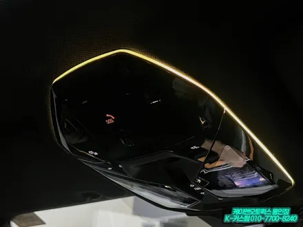 5시리즈 BMW G60 오버헤드콘솔 엠비언트 순정 연동 시공 밤이 즐거워지는 튜닝 / 용인 농서동