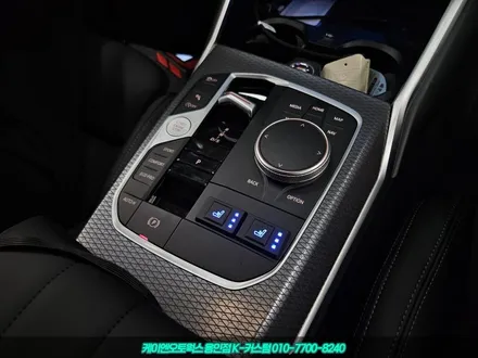 수입차 BMW 320i 에어컨만으로 부족할 때, 통풍시트 장착 / 용인 농서동