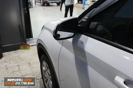 베뉴 전동 사이드미러에 도원렉 락폴딩릴레이 옵션 튜닝 / 용인,동탄,수원,광교