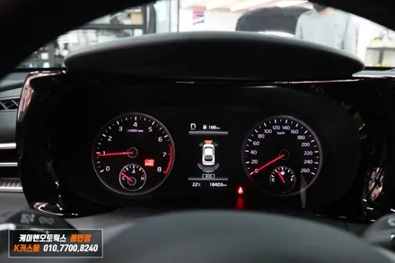 기아 K5 DL3 전면 주차 편하게 전방감지기 센서 튜닝 / 용인,동탄,수원,광교