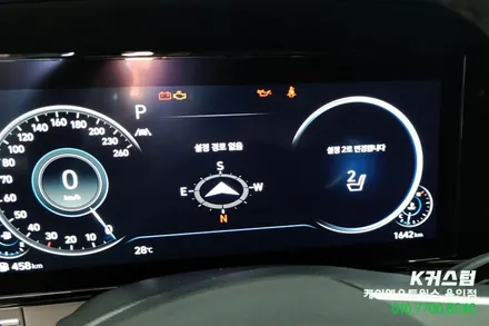 더뉴그랜저 IG 순정 메모리시트, 운전석 이지억세스 현대 부품 튜닝 / 용인,동탄,수원,광교
