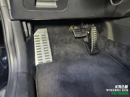 더뉴그랜저 자동차 메탈 페달, 풋레스트 교체 작업 / 용인,동탄,수원,광교