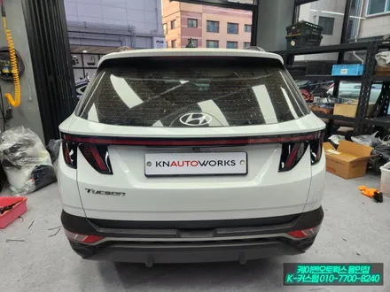 현대 투싼 NX4 인스퍼레이션 LED 테일램프 순정 업그레이드 튜닝 / 현대 / 투싼 (NX4) / 용인,동탄,수원