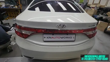 그랜저 HG HUD 헤드업디스플레이 / 트렁크 스프링 도어 시공 튜닝 / 현대 / 그랜저 HG / 용인,동탄,수원