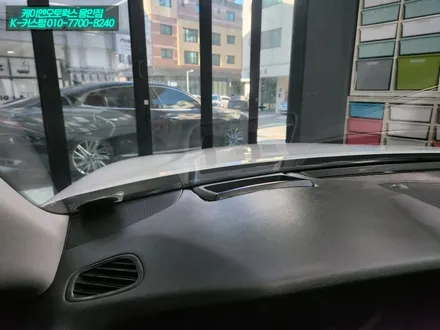 그랜저 IG 헤드업디스플레이 순정 HUD  현대 모비스 부품 시공 튜닝 / 용인,동탄,수원,광교