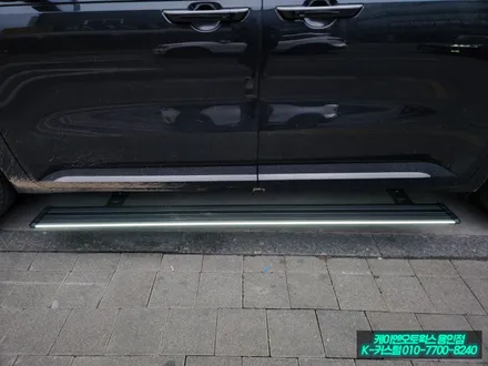 카니발 하이브리드 전동 사이드스텝 KA4 킹스텝 사이드스텝 설치 튜닝기 / 용인,동탄,수원,광교