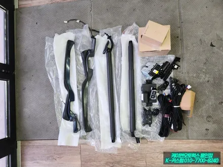 쏘렌토MQ4 SUV 품격을 높이는 전동트렁크 장착 이제 버튼 하나로 끝 / 용인 농서동
