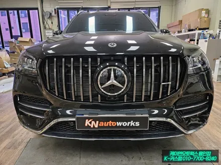 넓어진 후방 시야 벤츠 GLS580 옵틱글래스 광각미러 AMG 스타일 세로그릴 시공 / 용인 농서동